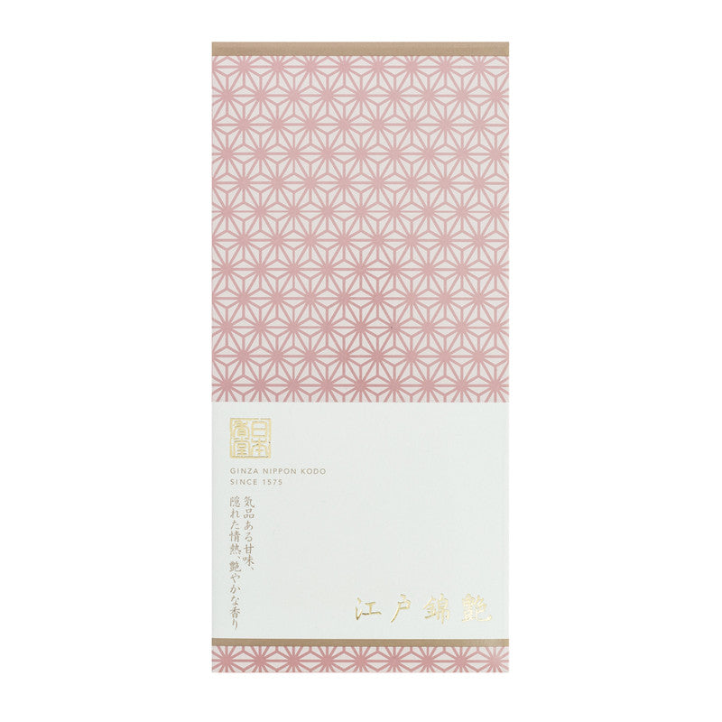 Edonishiki Japanese Incense