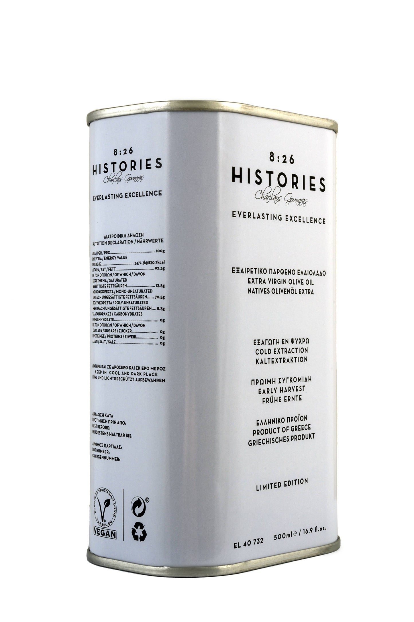 8:26 Histories Extra Virgin Olive Oil 500ml (Premium Edition)