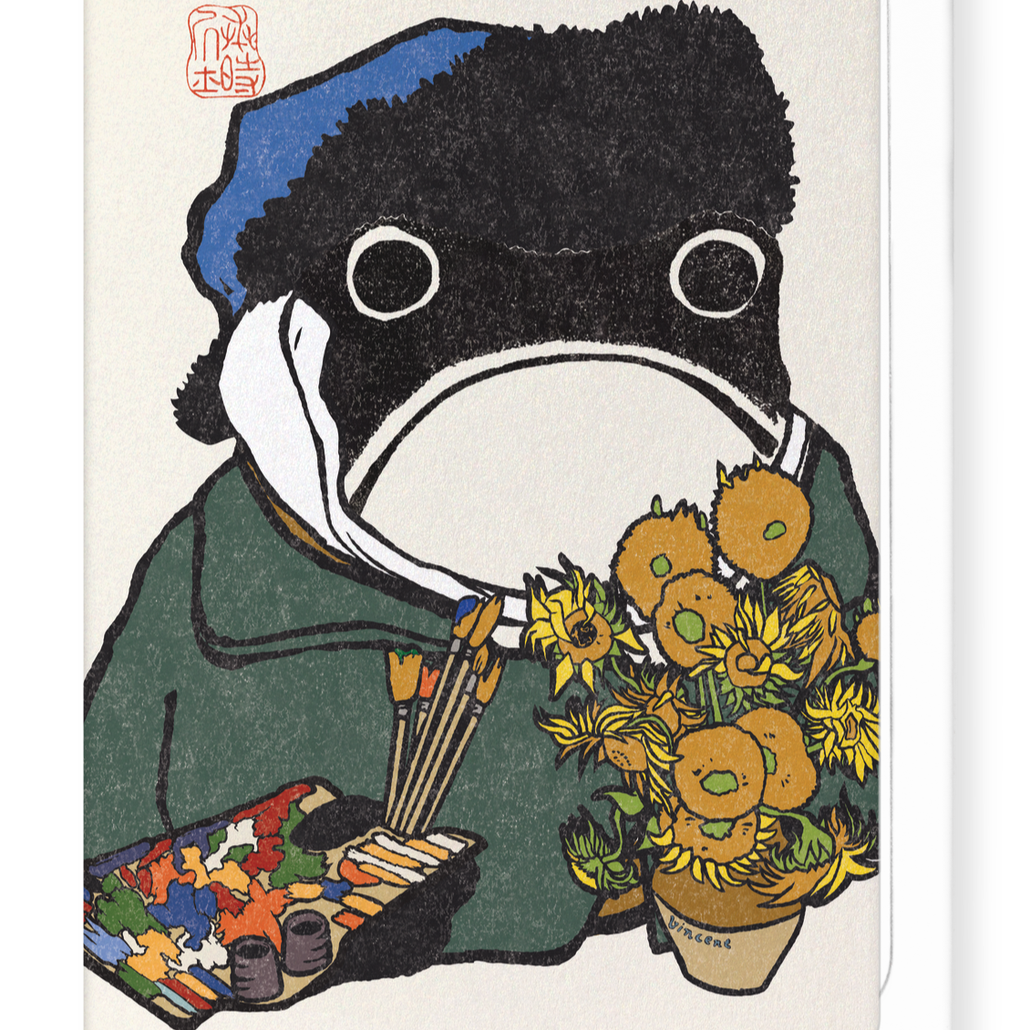 van gogh card hoji frog