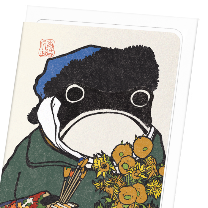 Van Gogh Hoji  Frog Greetings Card