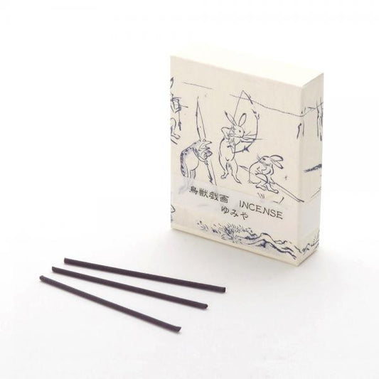 Chojugiga Incense Box