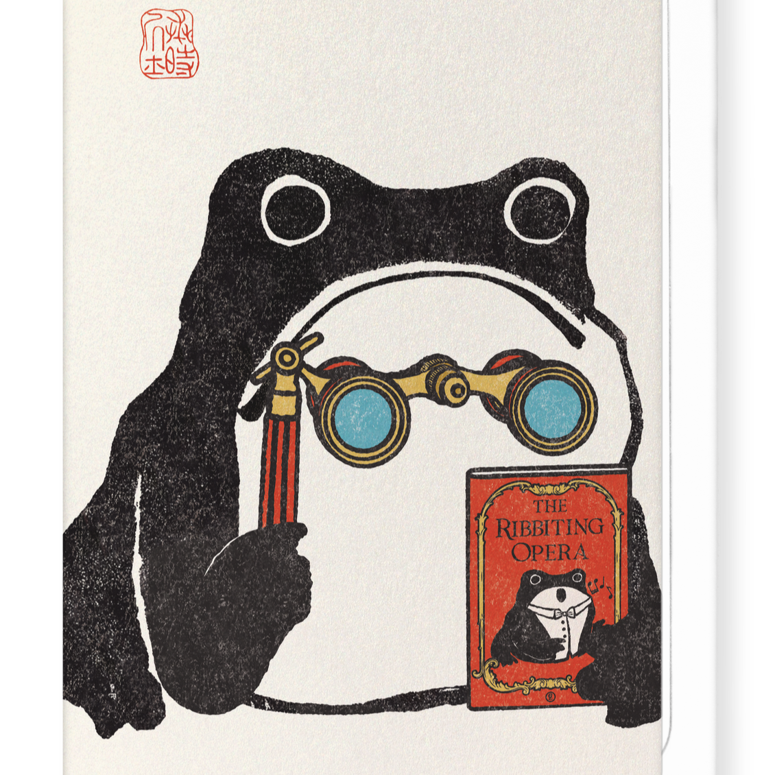 hoji frog greetings card