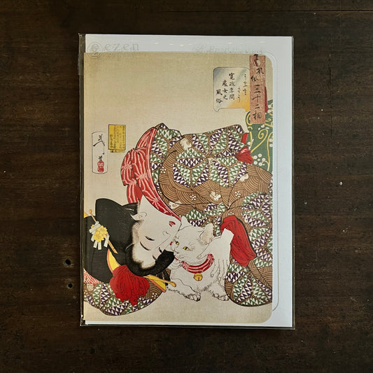 Tiresome (1888) Japanese Greetings Card
