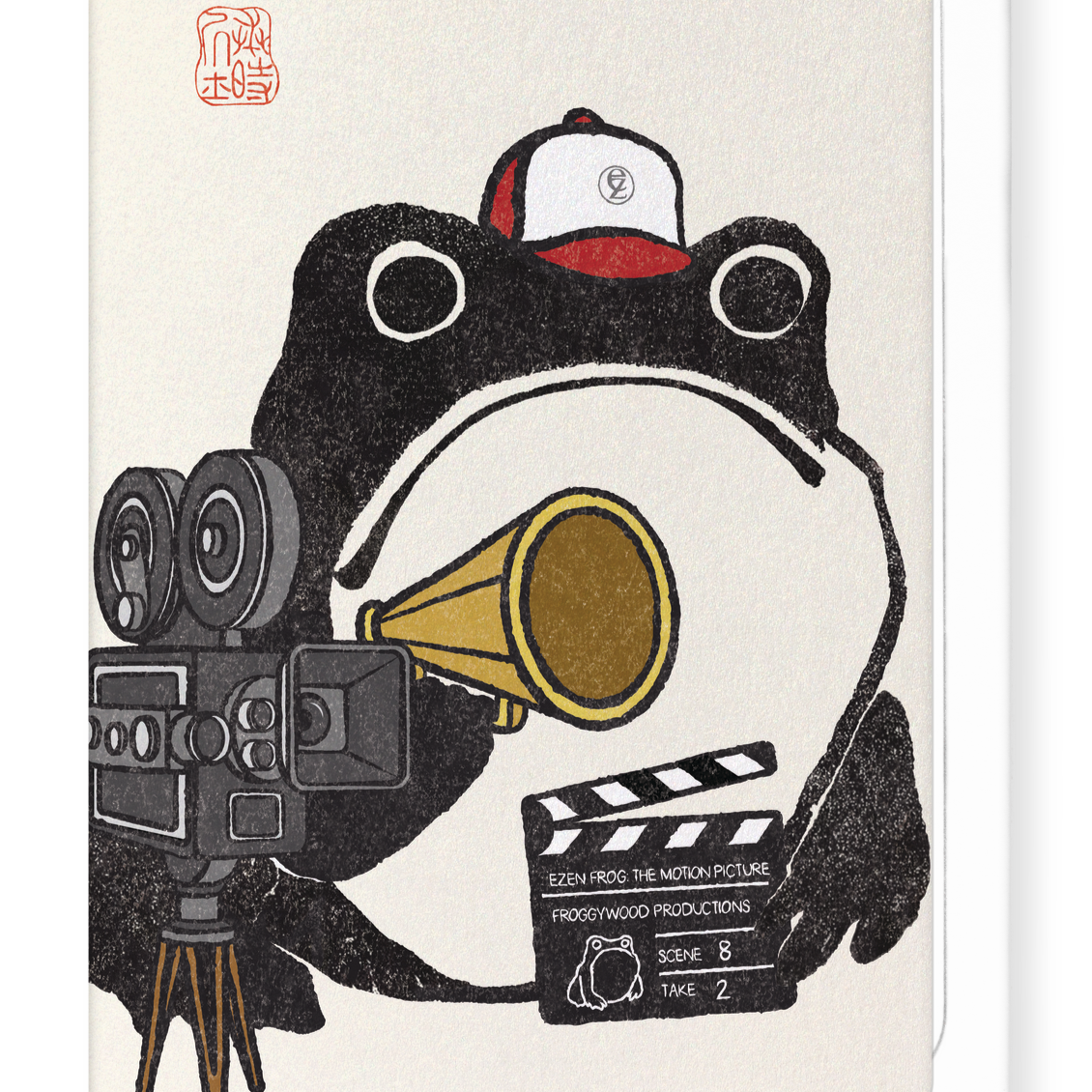 film maker card hoji frog