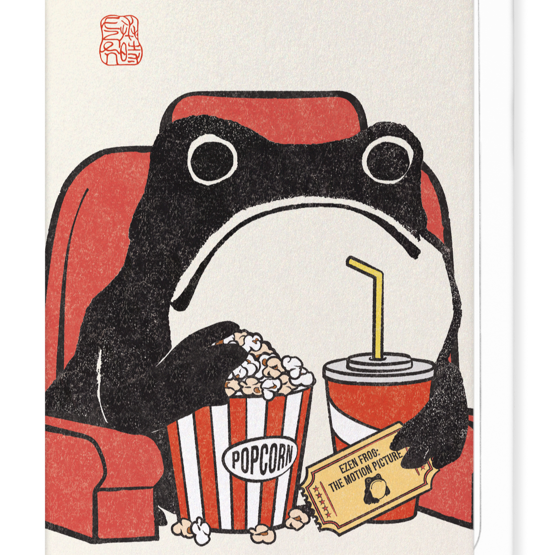 film lover card hoji frog